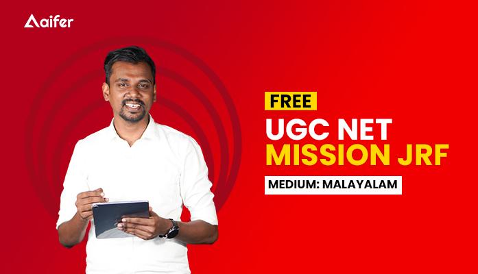 ugc net cuet ug and cuet pg free courses