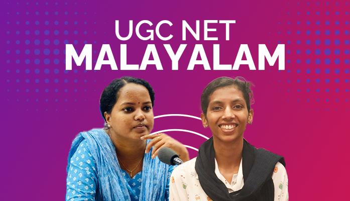 Aifer ugc net image