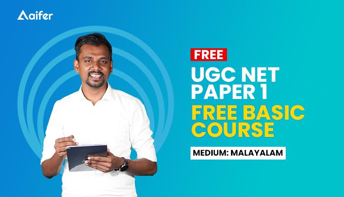 ugc net cuet ug and cuet pg free courses