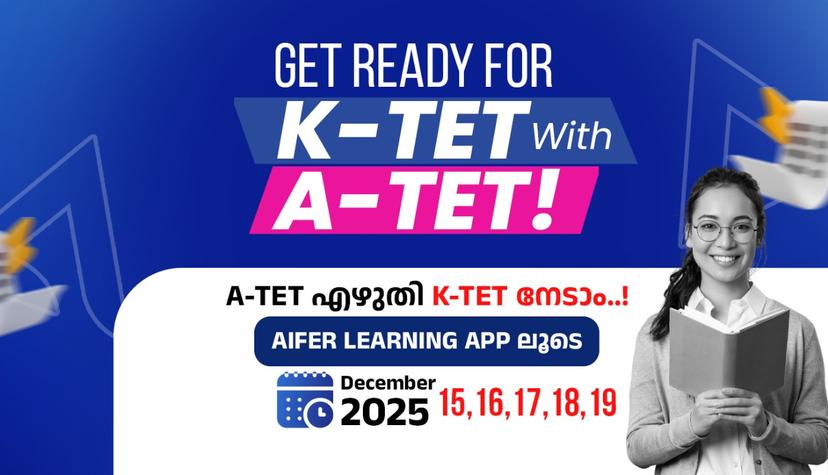 AIFER Free Basic Course | Foundation Building for Success